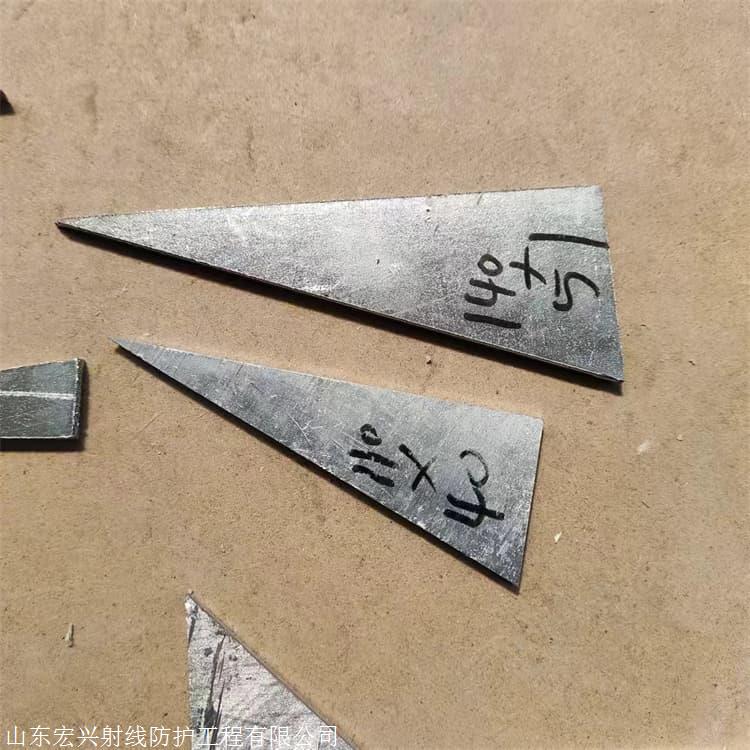 海北铅异型件生产厂家