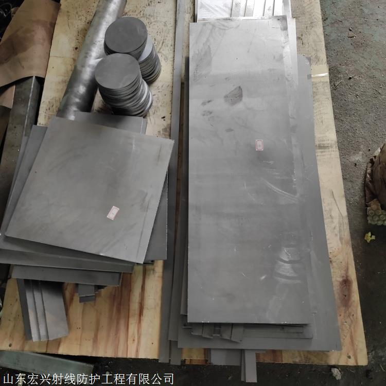 嘉峪关铅零件定制