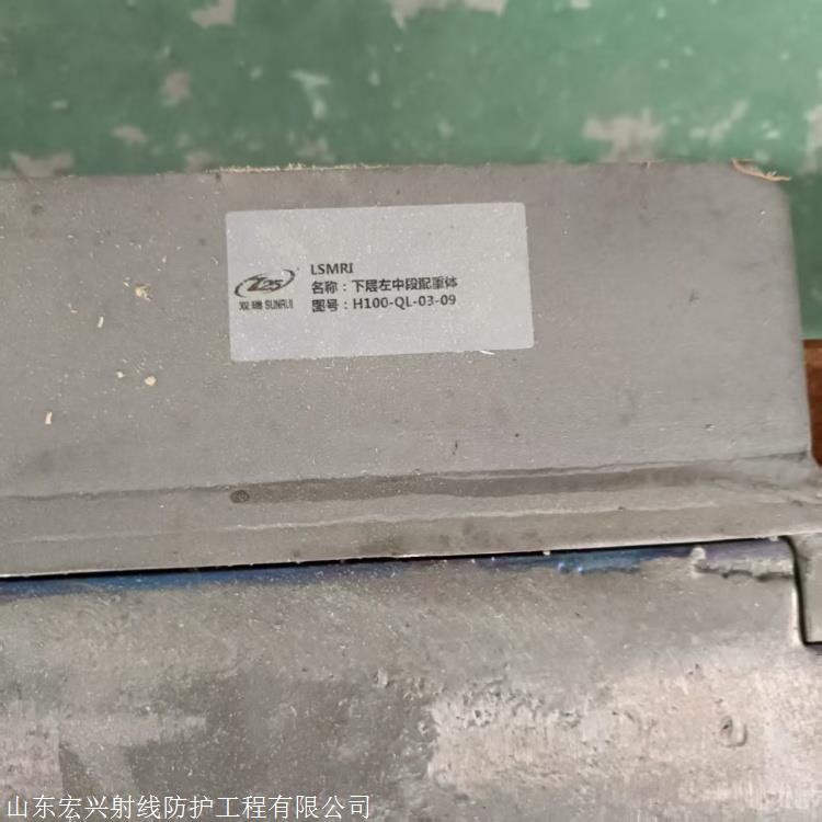 西宁异形铅件铅板厂家