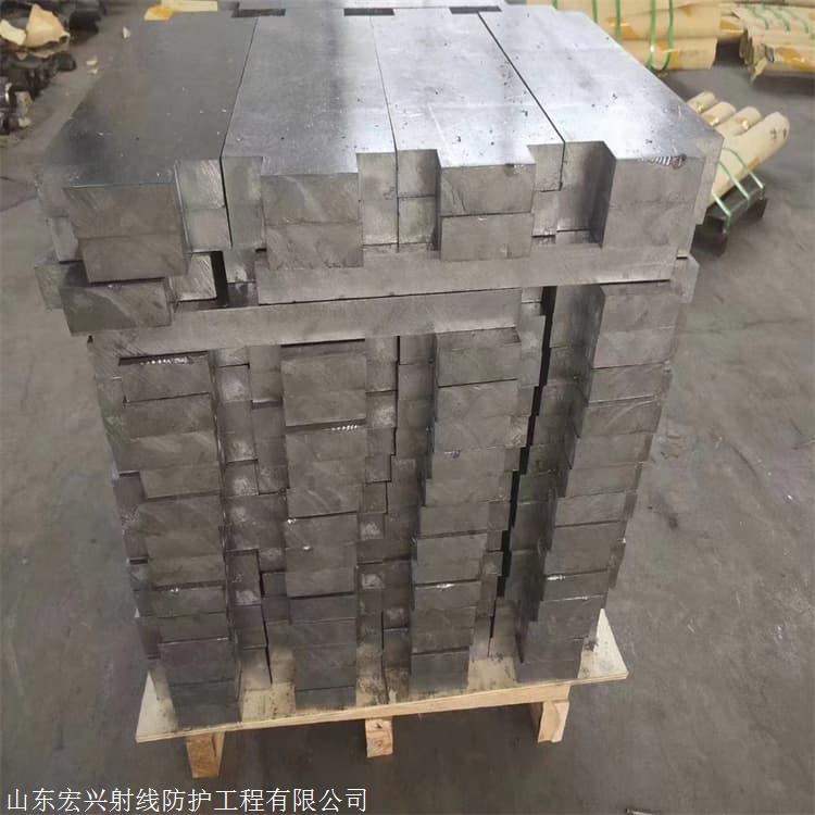 延安铅异形加工件生产厂家