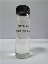 anti-wear hydraulic oil