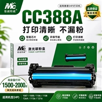Toner cartridge cc388a