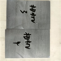 珠海铅件加工生产厂家