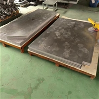 焦作铅件加工生产厂家