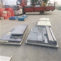 淮北铸造铅加工件生产厂家
