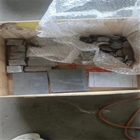鸡西铅件加工厂家