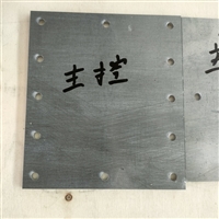 黄冈铅件异形件厂家