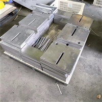 洛阳铅件定制