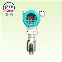压力变送器 4-20mA 高精度 品质保证 电厂用 北京