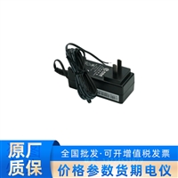 ADS-26FSG-12 12024EPCN海康机器人电源适配器