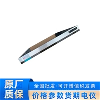   DS-65VS0020R 海康威视录播服务器