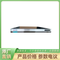   DS-65VS0020R 海康威视录播服务器