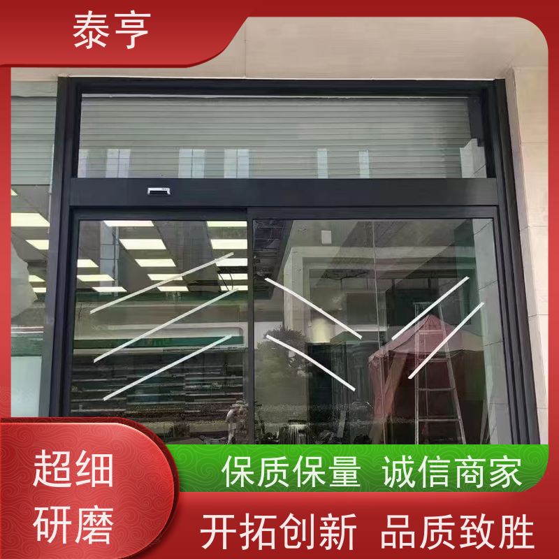 浙江舟山公司水晶卷帘门