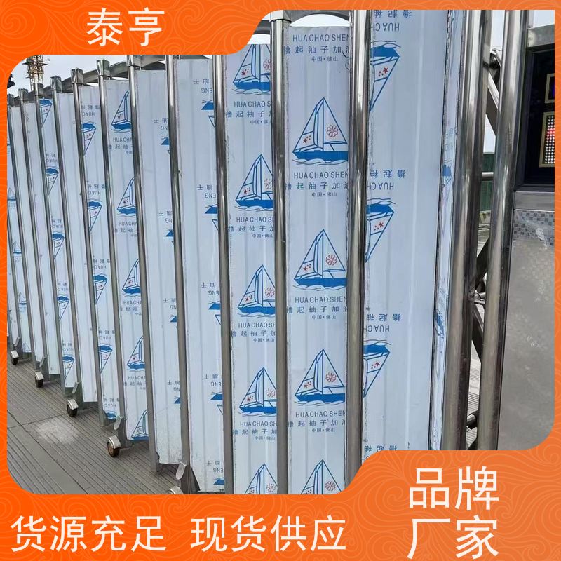 宁波市象山哪家好伸缩门维修