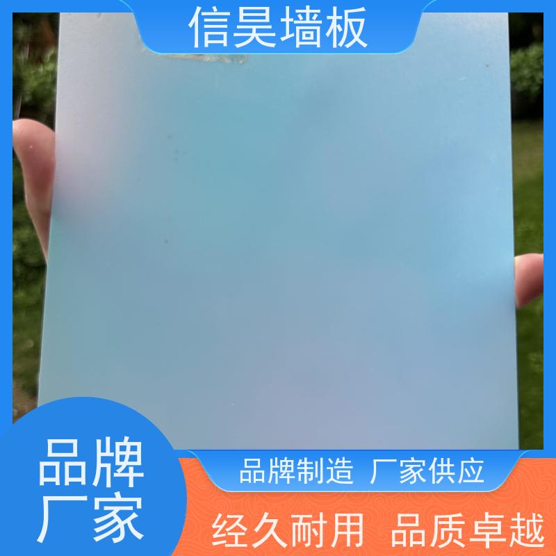 工厂直供 金属膜碳晶板墙面装饰 适配办公楼装修 防虫