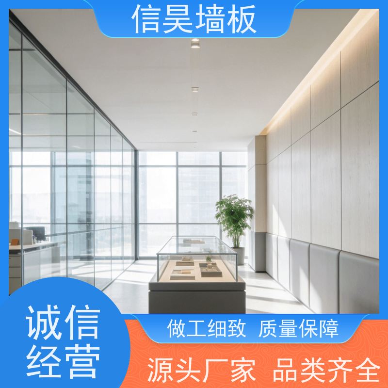 佛山碳晶板厂家 防撞工装装修板材 量大更有优惠 外形美观