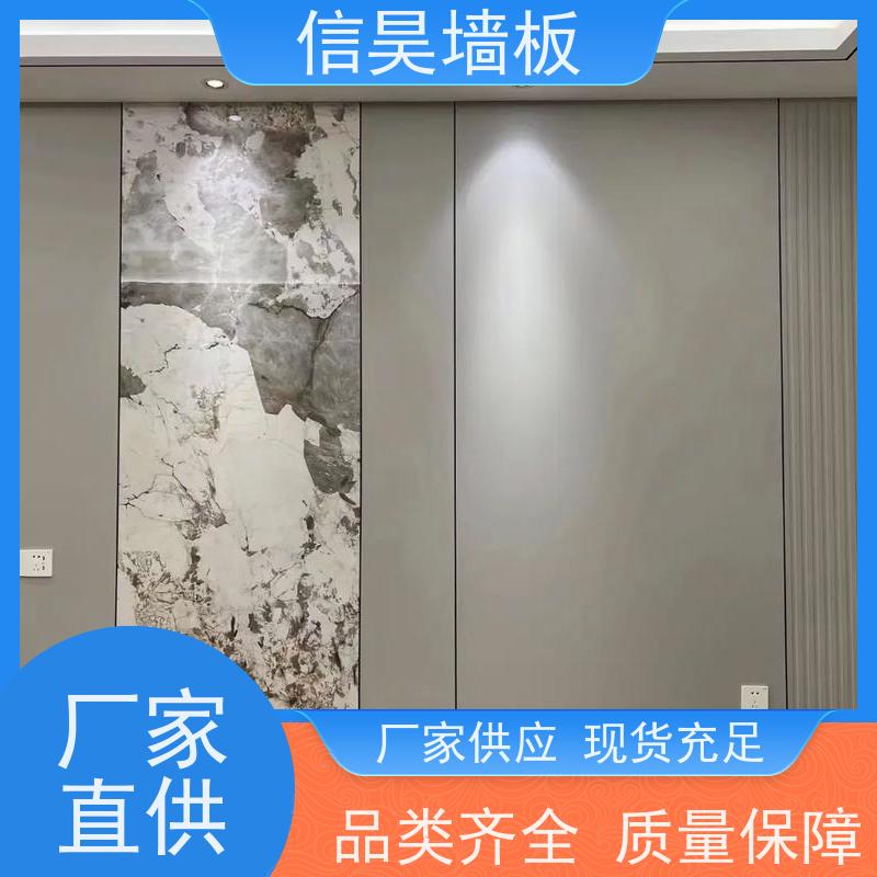 长城板源头厂家 格栅板自粘墙贴 工程专供 酒店房间