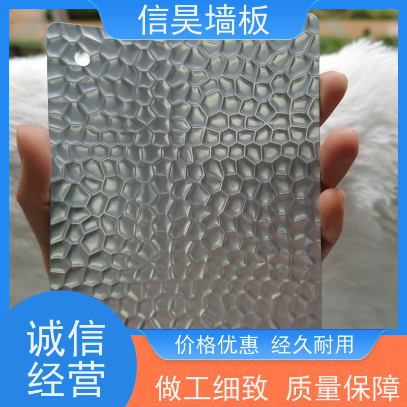 源头护墙板 PVC塑料扣板 绿色环保 旧房翻新