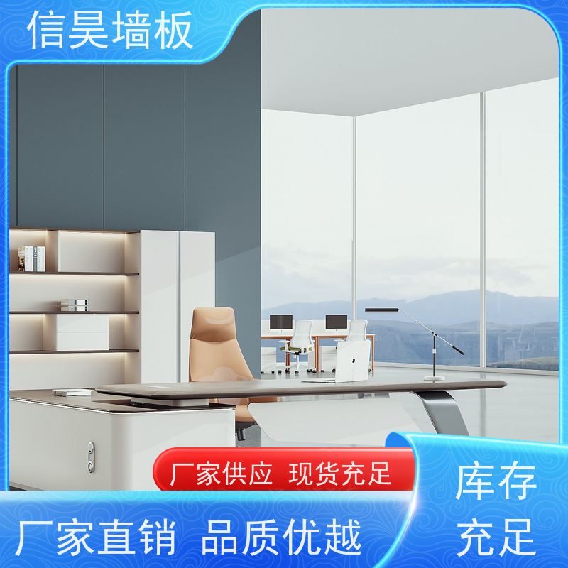 木饰面板工厂 翻新碳晶板 防水耐潮不变形 公区工程板材