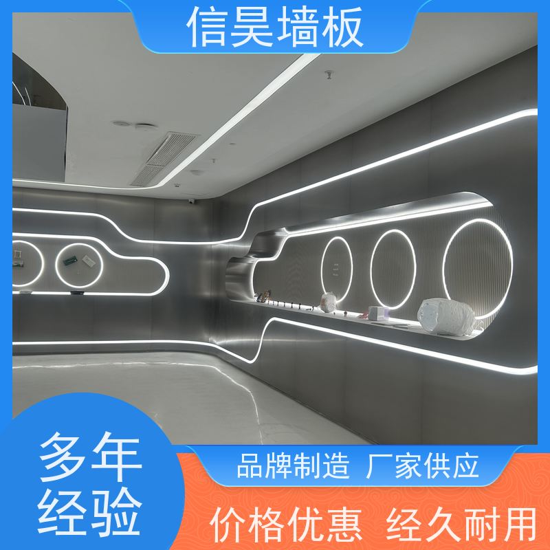 佛山碳晶板厂家 防撞仿大理石工装板材 量大更有优惠 展厅翻新