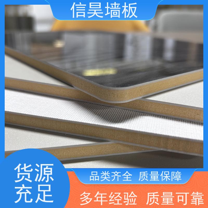 护墙板源头厂家 墙面装饰防撞板 量大价更优 一体成型，结构稳固更耐用