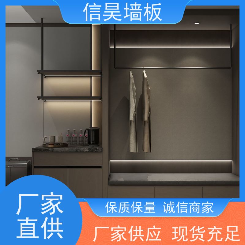 佛山碳晶板厂家 防撞仿大理石板材 酒店工程定制 阻燃防水