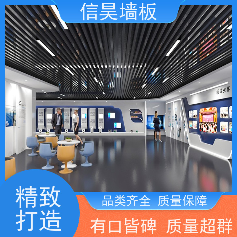 广东碳晶板源头工厂 防撞工装板材 防火阻燃耐造 耐看大气