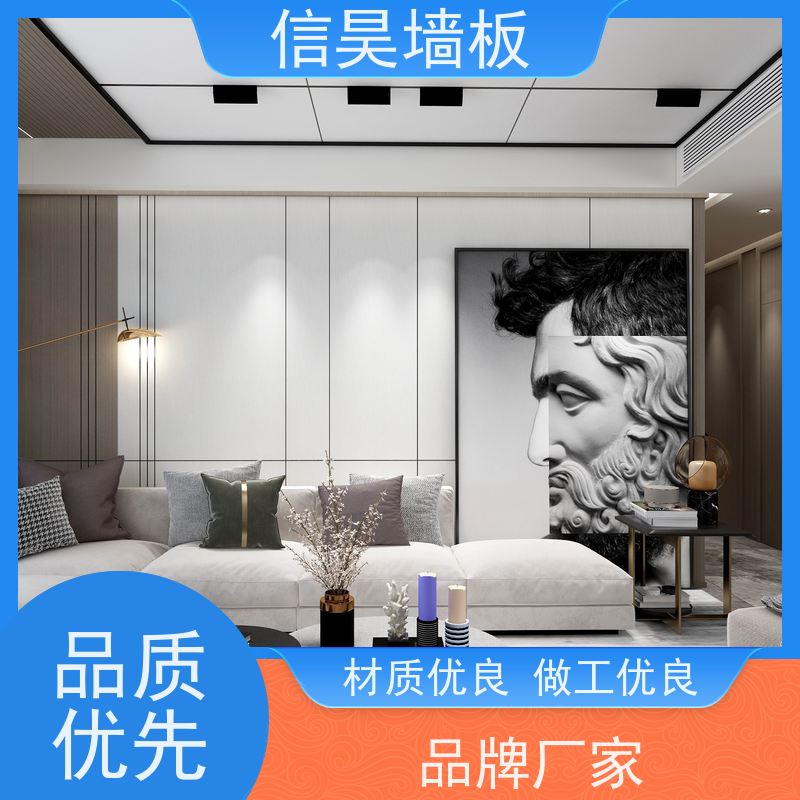 源头护墙板 木作板 防火阻燃 外观精致高级