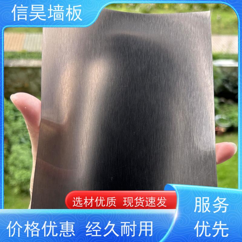 源头护墙板 金属膜碳晶板仿大理石 商用耐用 足浴店墙面装饰