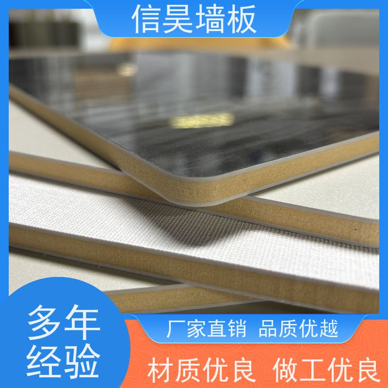 护墙板源头厂家 墙面装饰防撞板 一站式配套服务 耐脏耐污，久用依旧如新