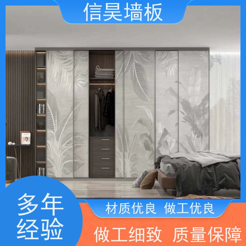 防撞护墙板制作 碳晶自装扣板 源头工厂 办公背景墙