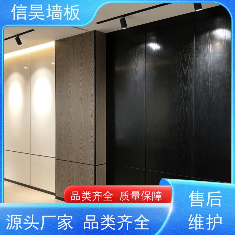 广东碳晶板源头工厂 防撞工装包管板材 来图来料加工 防虫