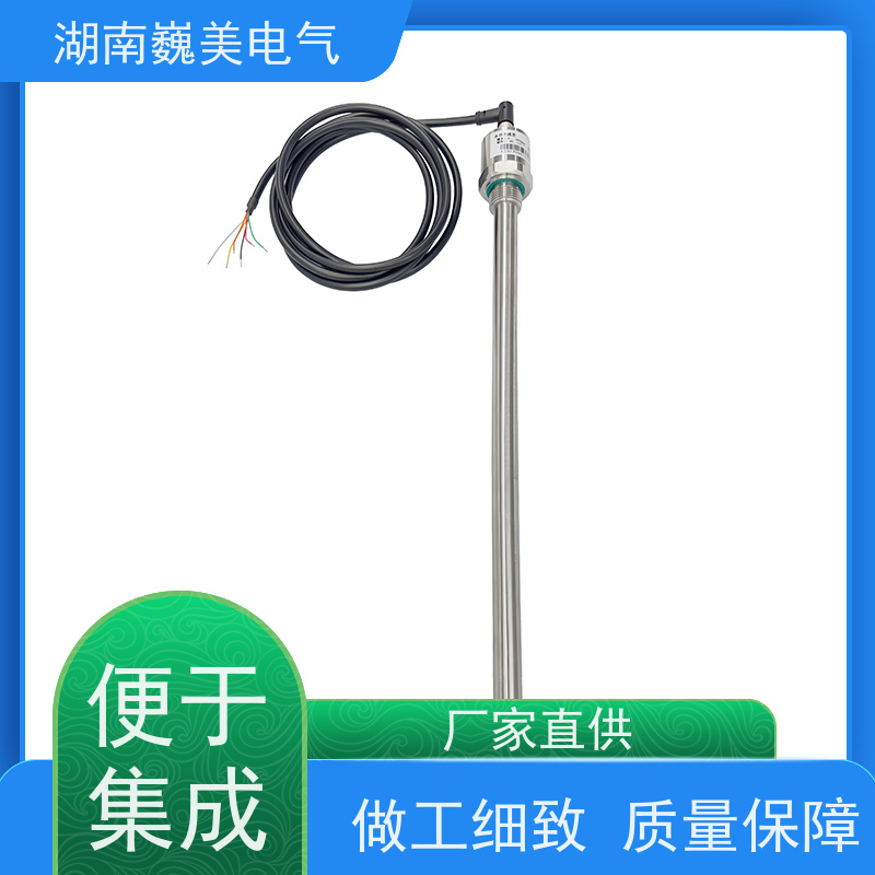 齿轮箱油 十合一油品传感器 使用寿命长 交通运输车辆