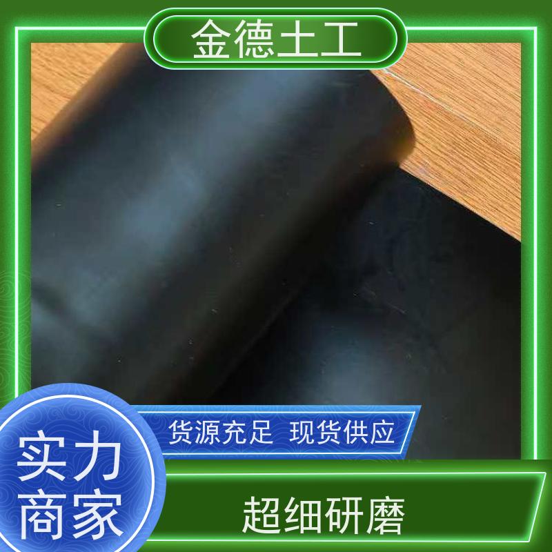  建标绿色HDPE土工膜2.0mm厚 耐强酸碱腐蚀 隔断地面水入填埋黑膜