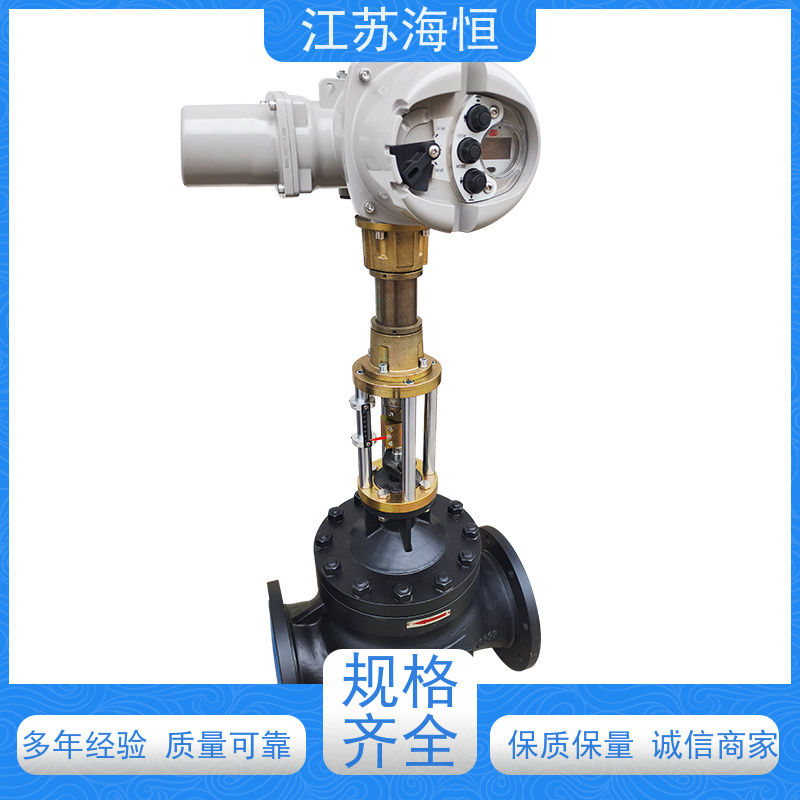 南京电动双座调节阀批发价格