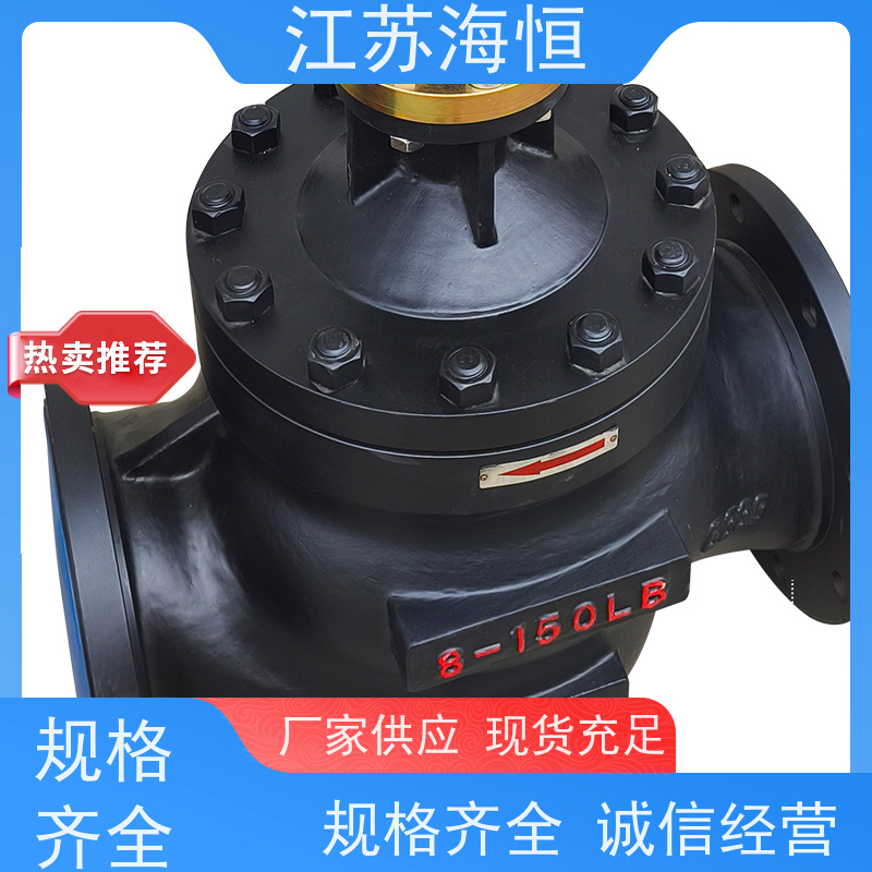 南通防爆型电动调节阀批发价格