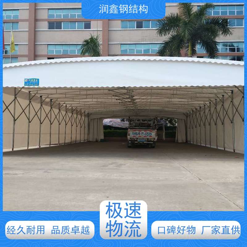 润鑫 户外羽毛球场 电动推拉伸缩雨篷 免费安装 坚固稳定