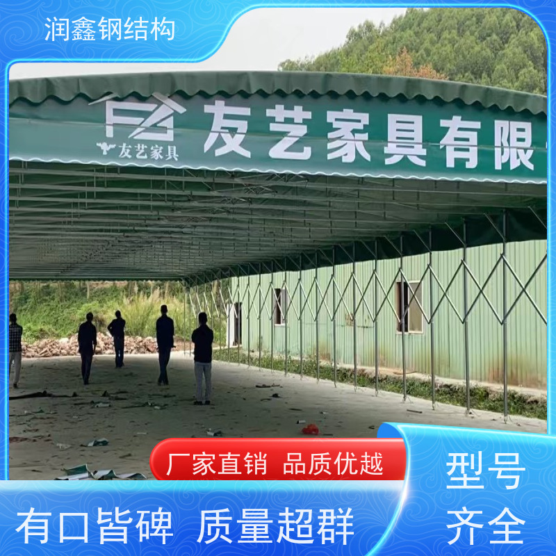 润鑫 户外羽毛球场 移动雨棚 施工团队 经久耐用