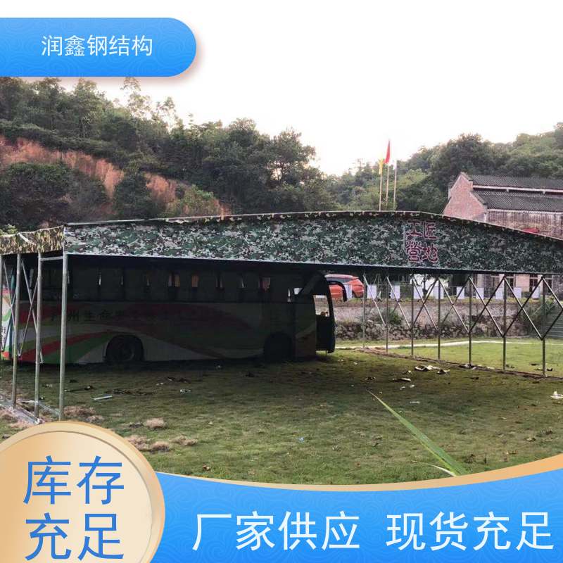 润鑫 夜宵大排档用 电动推拉伸缩雨篷 全国施工 质量优异