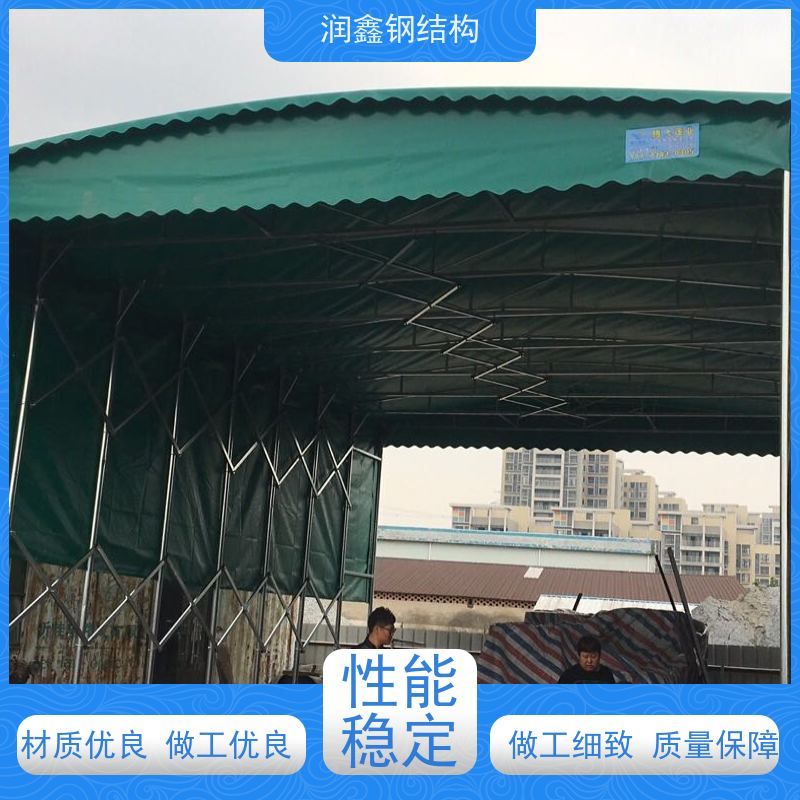 润鑫 球场 电动推拉伸缩雨篷 免费设计 防火阻燃