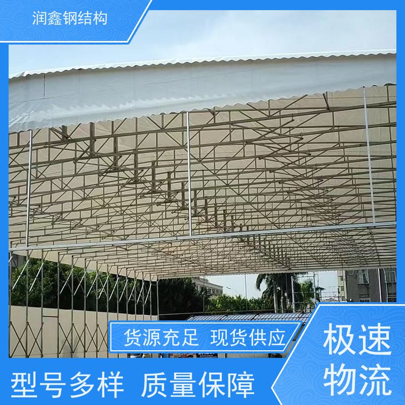 润鑫 球场 电动推拉伸缩雨篷 上门安装 质量优异