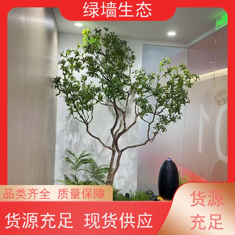绿墙生态 仓储园区绿/化 易养护原生灌木组合 园林绿化