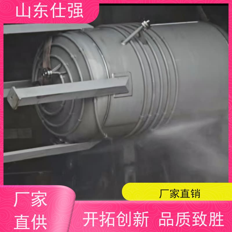 山东仕强 钢筋除锈剂 厂房油污清洗剂 质优价廉