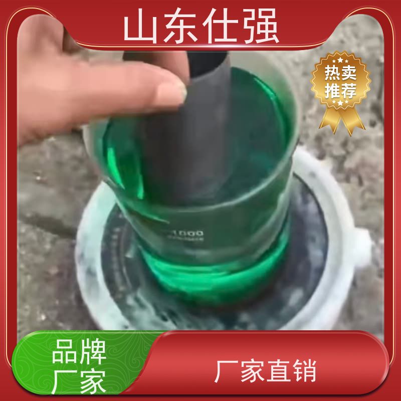 仕强 除油除垢剂 厂房油污清洗剂 价格公道