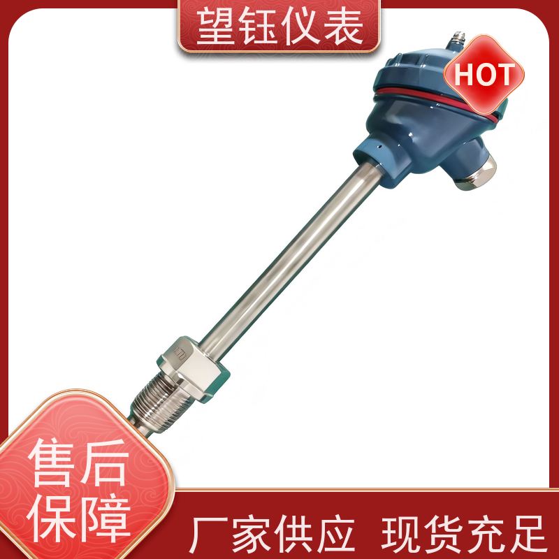望钰 可定制 WRE法兰热电偶 化工反应釜 生产厂家
