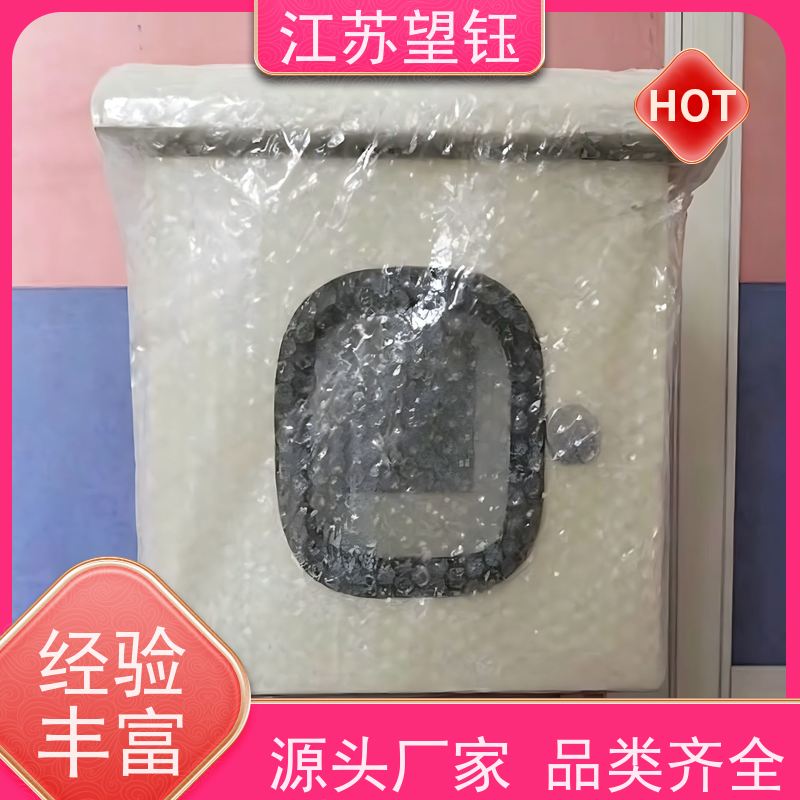 江苏望钰小型仪表箱 板材 2.0mm 防爆 机械设备仪表安装箱