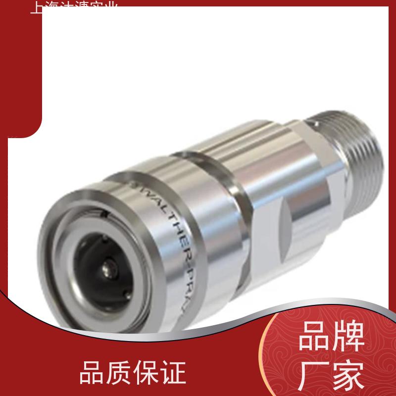 德国Walther 高压 旋转接头 MD-012-2-WE021-19-1 源厂直采   