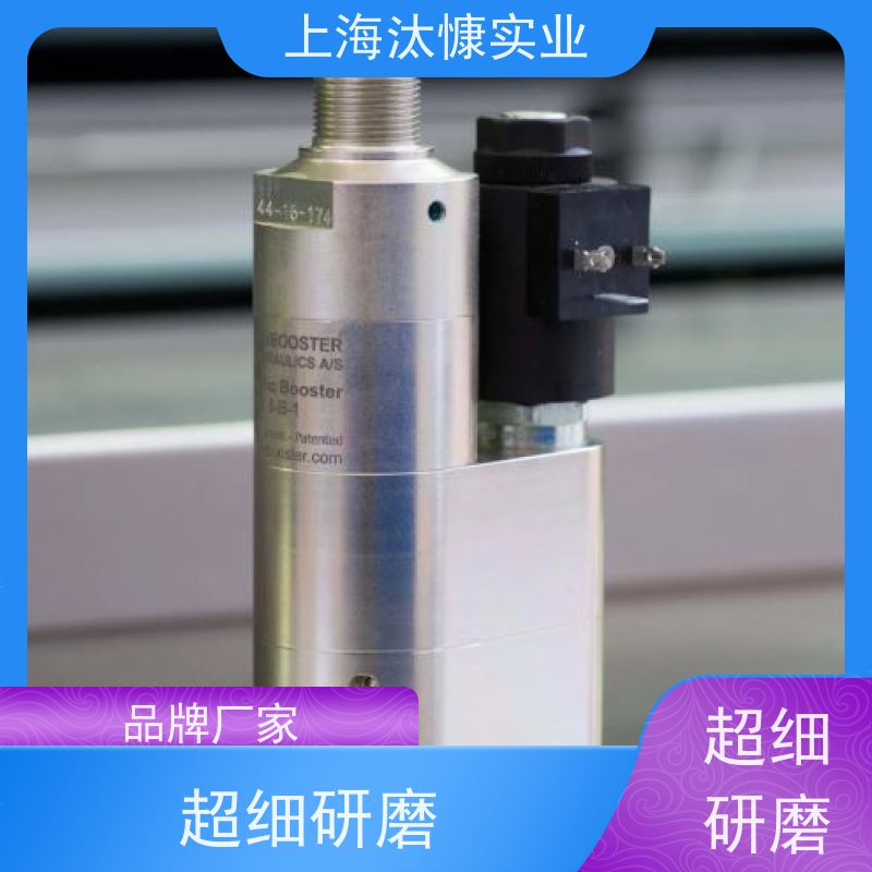 丹麦miniBOOSTER 不锈钢 液压油增压器 HC3-3.2-B-D 原装新品 放心选购
