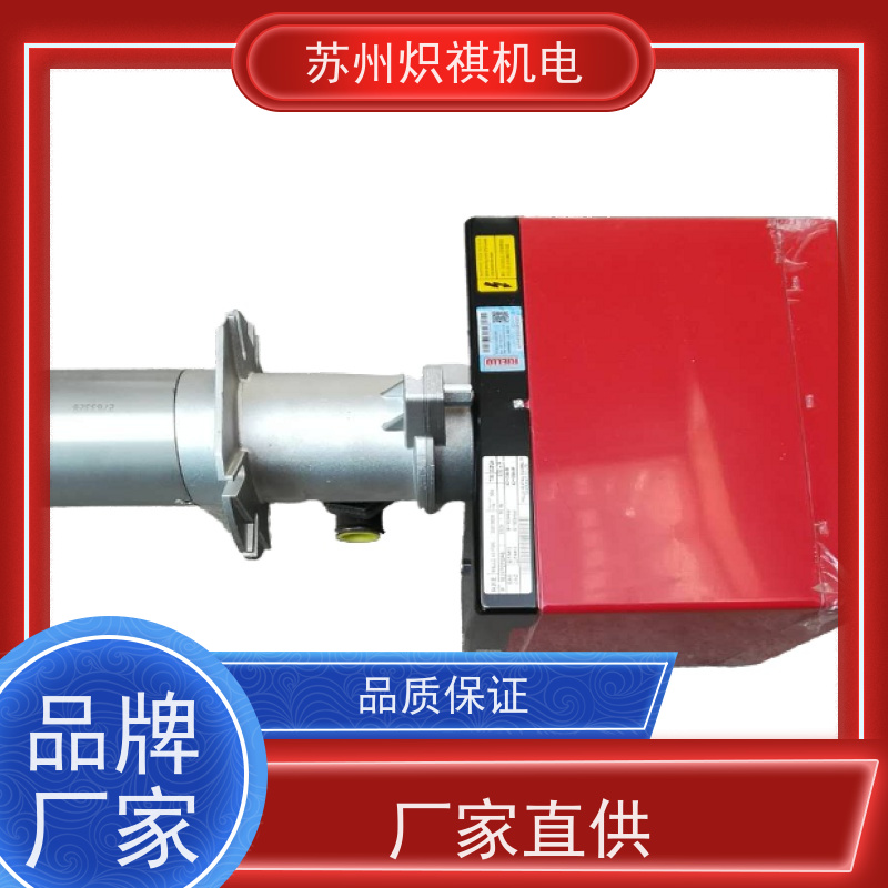 意大利利雅路RIELLO 烘箱加热器 RS 120/M BLU TC 适配锅炉窑炉多种设备