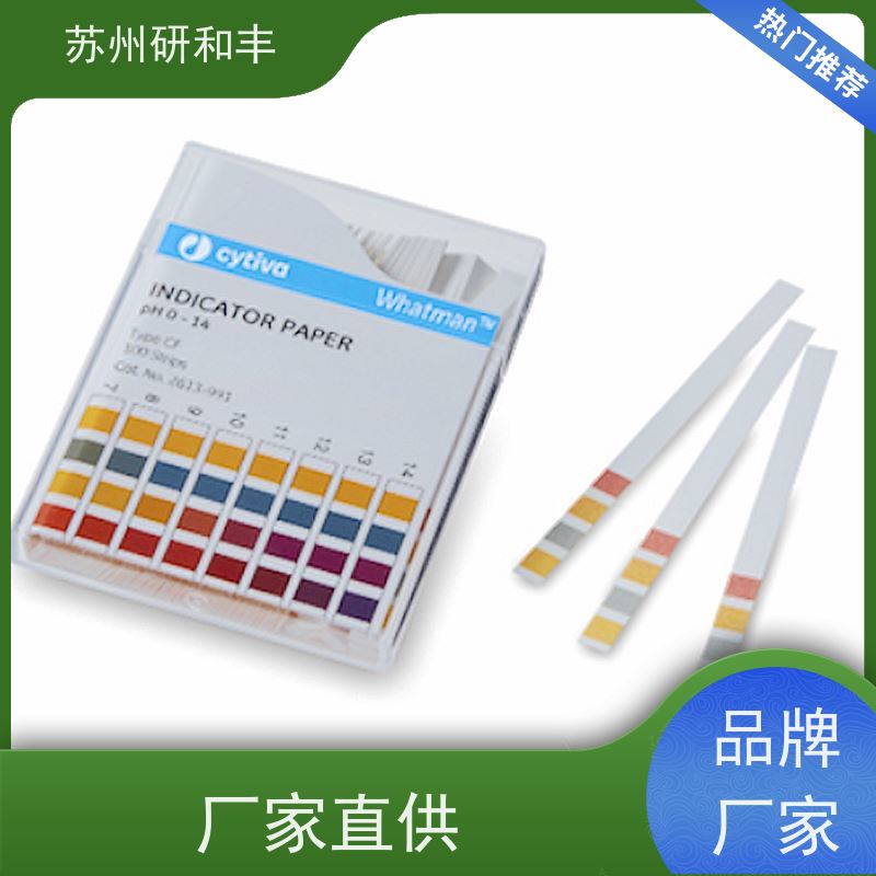 原装美国Millipore密理博 囊式过滤器/滤膜 SMWP09025 实验室专用